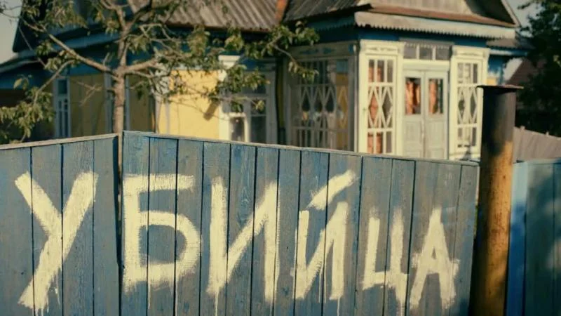 Кадры из сериала Заступники (2020)